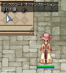 魅惑のどりるｖ どりるでるんるん