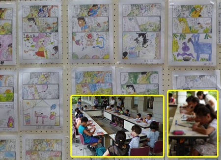 夏だ マンガ イラスト教室 こども特別講座 7月 8月 場所 大阪 梅田 リアル 漫画教室 19年度ご案内 マンガが描きたい人の講座 大阪 神戸 京都 名古屋 横浜 東京 千葉