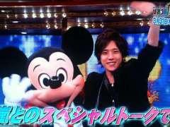 嵐ちゃん ミッキー Disney Romance