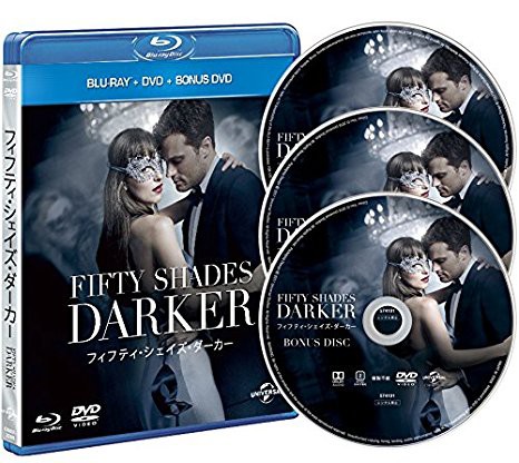 ロマンスニュース フィフティ シェイズ ダーカーのblu Ray Dvdが11月８日に発売 勝手にロマンス 恋愛小説レビュー