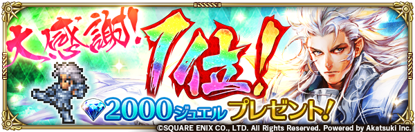Fate/Grand Order まったりスレ5757 YouTube動画>3本 ->画像>116枚 