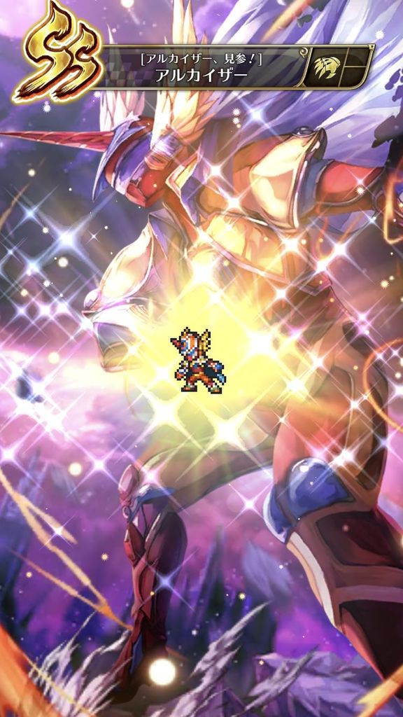 ロマサガrs 今の体術最強キャラはアルカイザーか ロマンシング サガ リ ユニバースまとめ速報 ロマサガrs