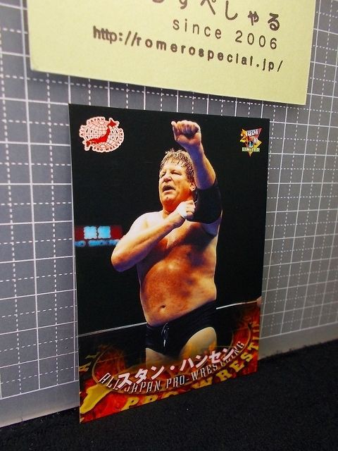 ▽2000年BBM全日本プロレス♯27スタンハンセン/Stan Hansen【プロレスカード】新日本プロレス : ろめろすぺしゃるsince2006《新 入荷情報》