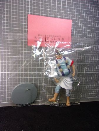 未開封フィギュア 武蔵坊数馬 シークレット ドカベン 水島新司キャラクターズ野球群像 ろめろすぺしゃるsince06 新入荷情報