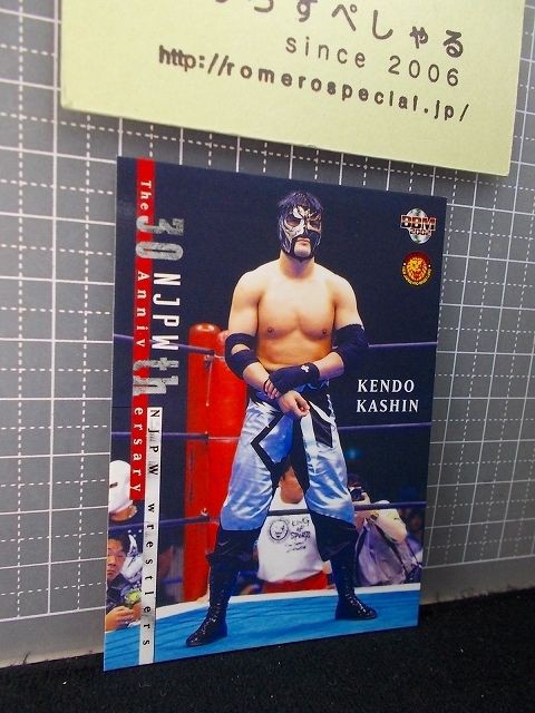 ☆2002年BBM新日本プロレス30周年♯65ケンドーカシン/Kendo