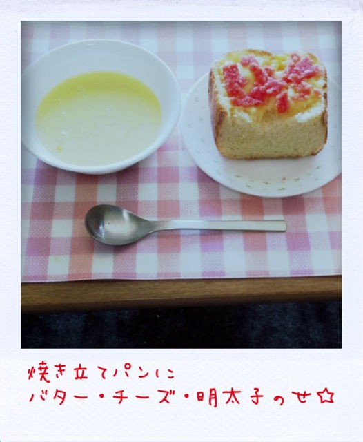 本日のランチ Ksbow Blog