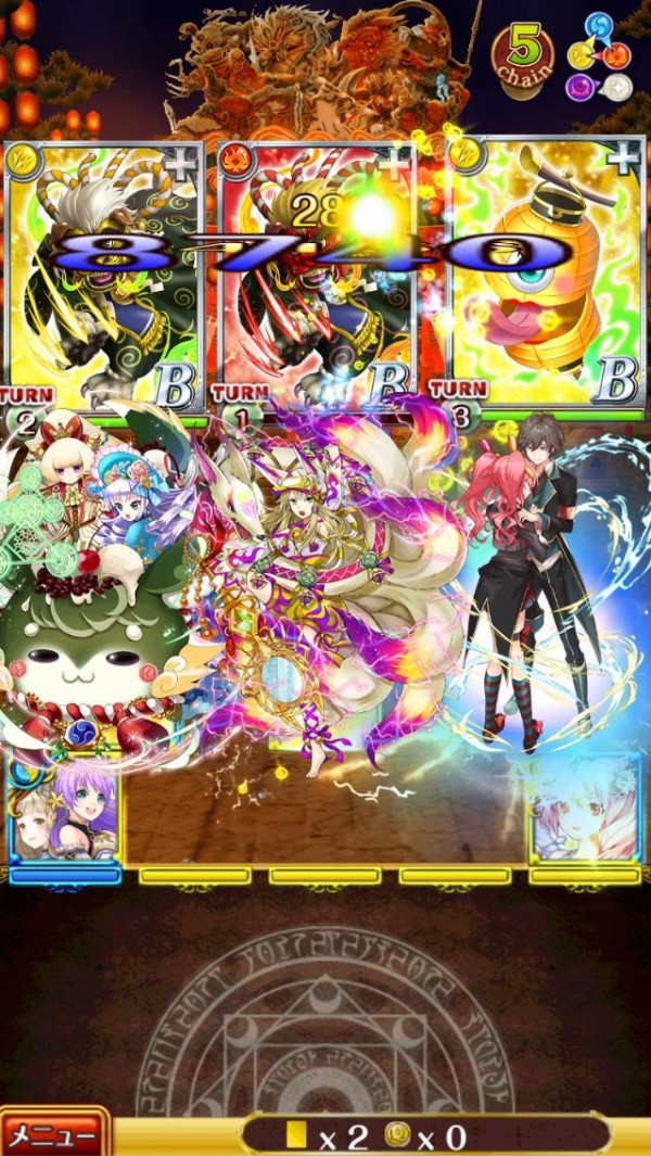 上方修正 スキルカウンター効果値検証 ソラナ ヒカリ ロノの黒猫のウィズ研究室