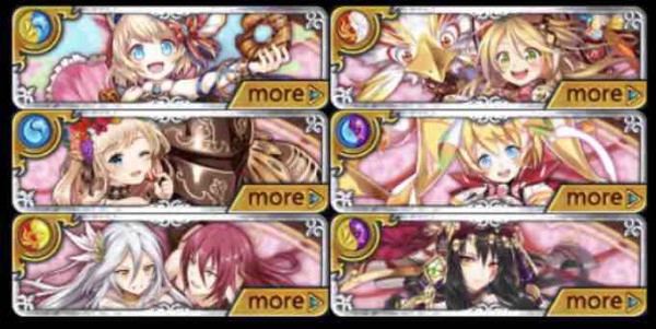 絶引指数 アウトランダーガチャ ガチャ評価 ロノの黒猫のウィズ研究室