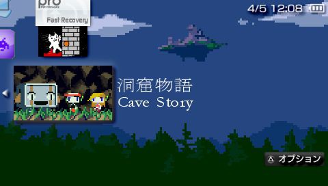 無改造pspで自作ゲームの洞窟物語をプレイ Cave Story Rc1 Signed ロルドの研究室