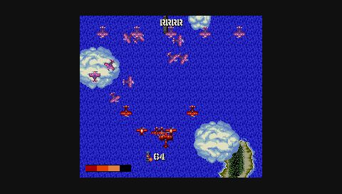 Pspでpcエンジンをプレイ出来るエミュ Pce For Psp V0 Hbl やり方 ロルドの研究室