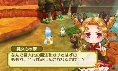 再挑戦 牧場物語３つの里の大切な友だち プレイ日記３１ １年目秋その８ 心ときめきするもの