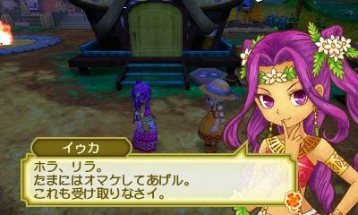 再挑戦 牧場物語３つの里の大切な友だち プレイ日記１２ １年目夏その２ 心ときめきするもの