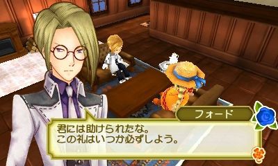 再挑戦 牧場物語３つの里の大切な友だち プレイ日記２４ １年目秋その１ 心ときめきするもの