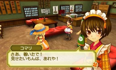 牧場物語3つの里の大切な友だち プレイ日記24 1年目なつの月 心ときめきするもの 牧場物語3つの里の大切な友だち プレイ日記24 1年目なつの月 心ときめきするもの