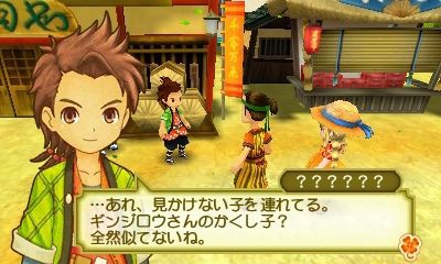 牧場物語３つの里の大切な友だち プレイ日記１４ １年目なつの月 心ときめきするもの