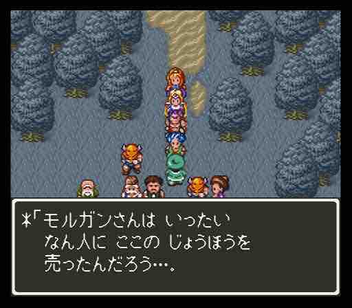 Sfc ドラゴンクエスト ロザリーのゲームブログ Sfc ドラゴンクエスト ロザリーのゲームブログ
