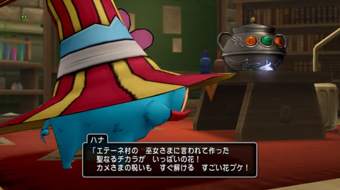 考察 34 クロウズと女神ルティアナの意志 ロザリーのアストルティア考古学 Dq10 ストーリー考察