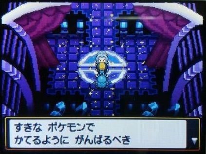 仲間モンスター スライムナイトの運用方法を考える 1 会心特化 ロザリーのアストルティア考古学 Dq10 ストーリー考察