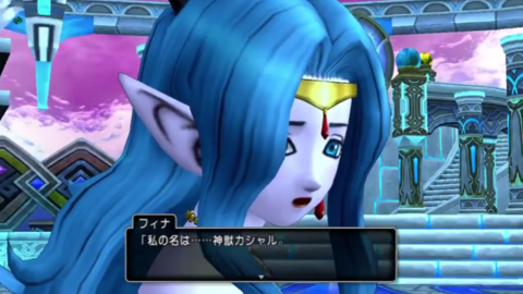 考察 53 ペンダントの謎 ネタバレ注意 ロザリーのアストルティア考古学 Dq10 ストーリー考察