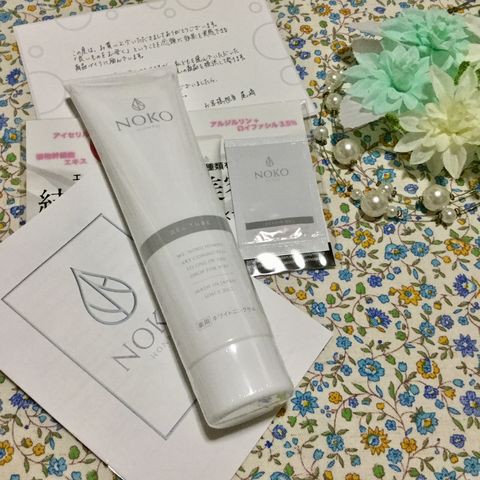 1680円で買えるトラネキサム酸配合美白オールインワン 濃厚本舗 薬用ホワイトニングゲルを使ってみました 私の好きなもの