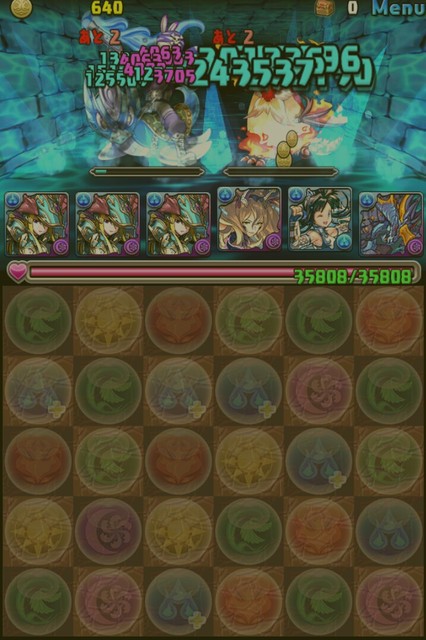 人気のコレクション 伝説 の 空路 チャレンジ モード ベストコレクション漫画 アニメ