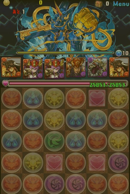 第3回ゼウスチャレンジ 海澪神 ゼウス マーキュリー ヤマトタケルpt マジック 自演 Trickstarの悪戯