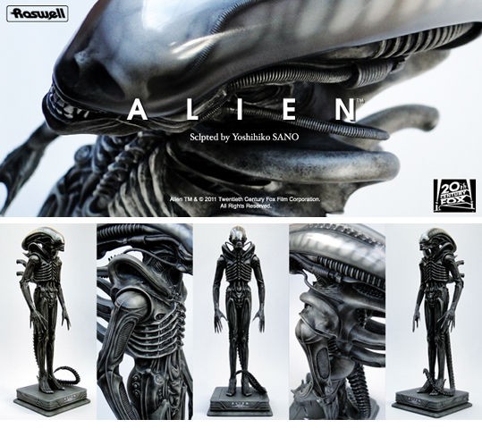 ALIEN 全身版情報！ : Roswell Japan Blog