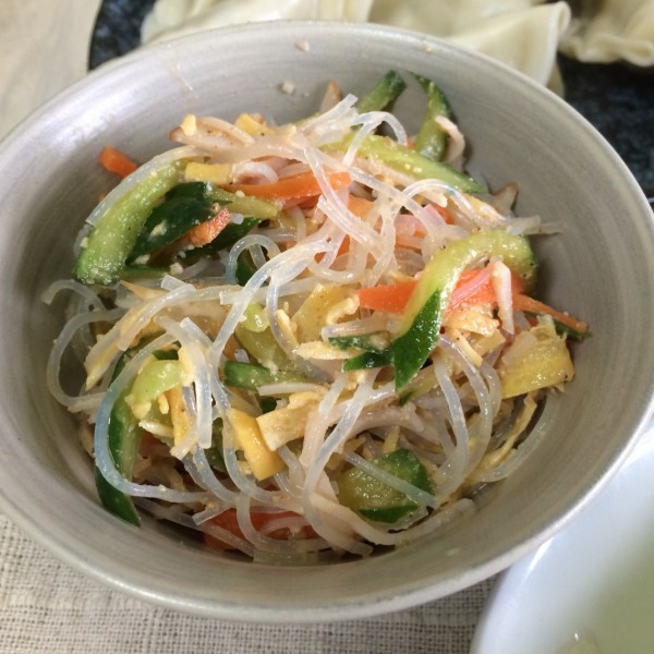 ばん さん す ー