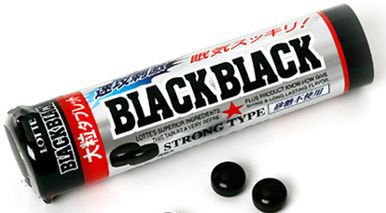 長距離ドライブの眠気対策 国道系