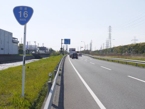 号 国道 16