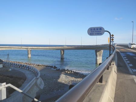 海の上を行く道 国道系