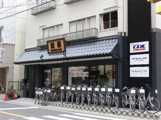 橋輪』リニューアルオープン＼(^o^)／ : 大名古屋発BROMPTON旅日記♪
