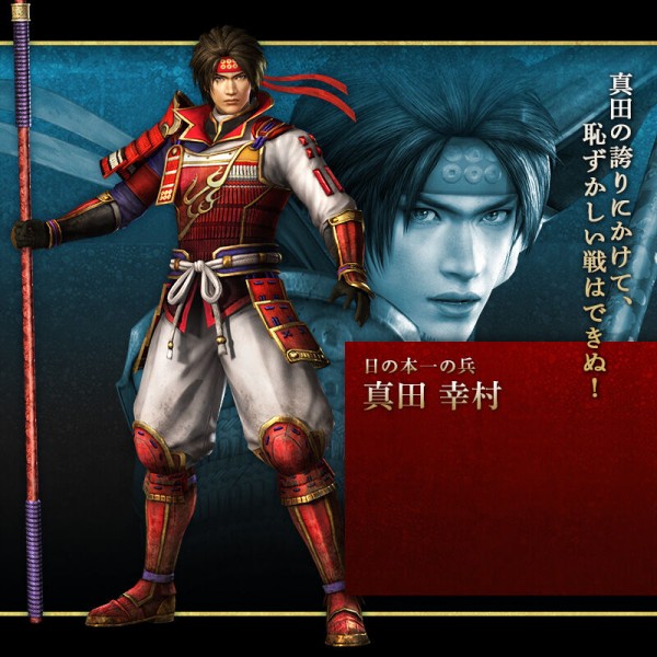 戦国無双シリーズに登場した武将 総勢64名【画像付き】 : roots