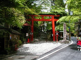 鞍馬寺 貴船神社 徒然四方山