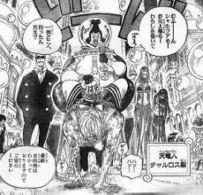 今年のサンジイヤーを本気で考察してみた Comicgather