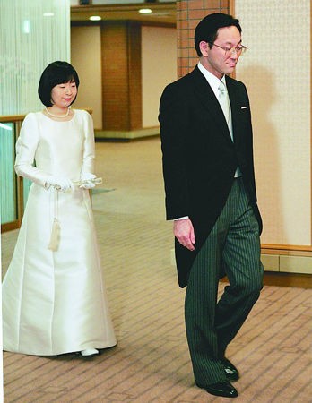 黒田清子さんの結婚式 皇室の写真