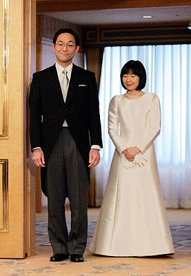 黒田清子さんの結婚式 皇室の写真