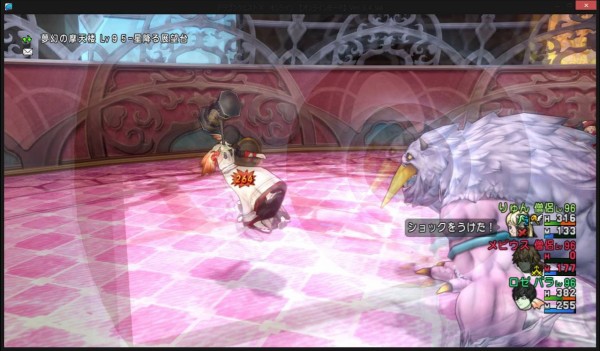 不動のかまえ ふっとびｇ100ではげおた おぞおた各種別検証 牙王ゴースネル 呑んだ暮れロゼのdqx酒場