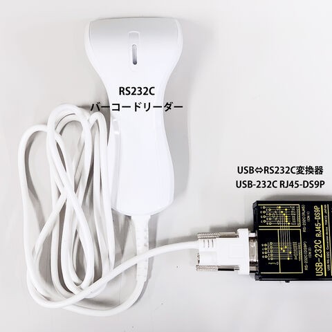Dsub9ピン治具 Rs232c治具 Rs232cチェッカー Rs485 Rs232c Rs422 シリアル通信変換器専門情報