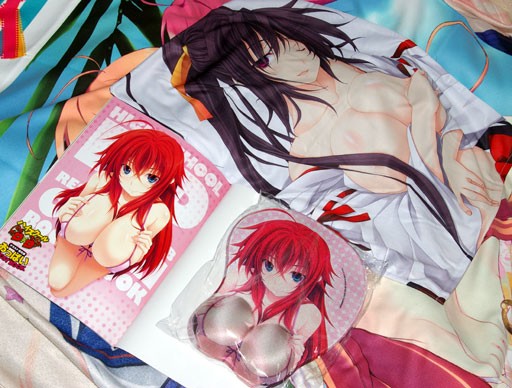 DD     BOOST BOX /OPPAI/ ]:DD  BOOST  BOX