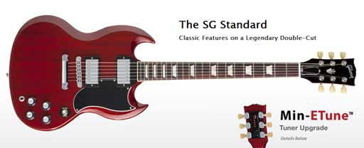 Gibson SGJとかFuture TributeにSG Standard 2013 VersionとMin-ETune ...