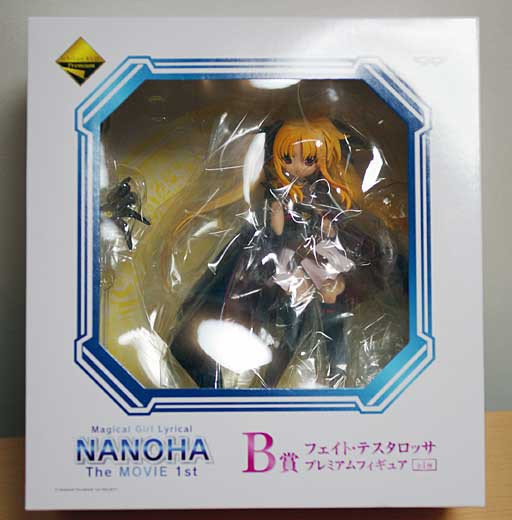 一番くじプレミアム 魔法少女リリカルなのは The Movie 1st B賞 フェイト テスタロッサプレミアムフィギュア レビュー その１ Rs6000の日記