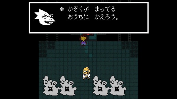 Undertale 1 5週目 True Lab 発酵系スクショ保管庫 ネタバレ注意