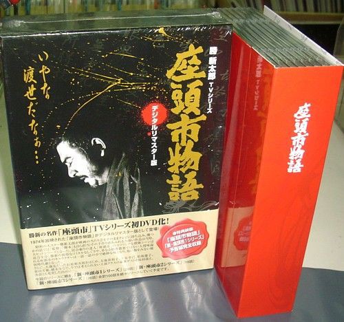 いやな渡世だなぁ・・・ : 中古レコ屋のあくび指南～のんびり音を聴きませう ナカ2号店のブログ