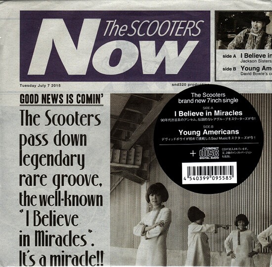 スクーターズ「I BELIEVE IN MIRACLES」7インチ レコード スクーターズ「I BELIEVE IN MIRACLES」7インチ レコード