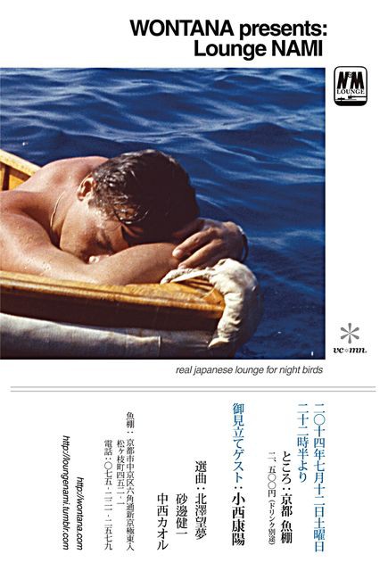 歌え！ハッピッピー 子門真人 レコード 歌え！ハッピッピー : 中古レコ屋のあくび指南～のんびり音を聴きませ