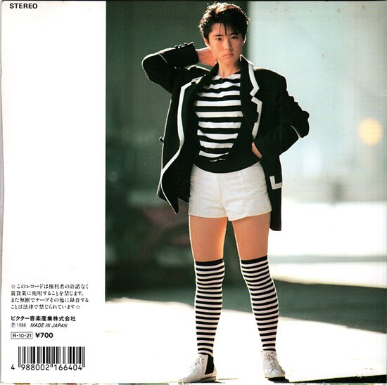 YOKOHAMAジョーク : 中古レコ屋のあくび指南～のんびり音を聴きませう