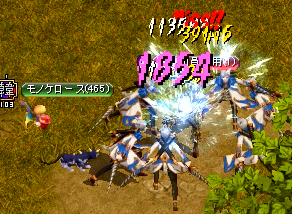 14 03 10 14 03 公開テスト 獣人スキル紹介 21 25 朱雀ぎるどにっき 跡地