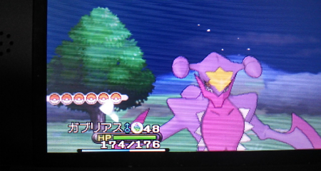 ポケモンxy メガガブリアスの色違いが完全にトランザムな件ｗｗｗｗ ふぁぼ速