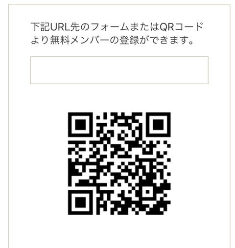 Info 12 29 日 浅草 ダーツ居酒屋幸ちゃん 飲んだルア党縁会サークル忘年会 歌合戦 瑠愛 Blog 音楽と生活